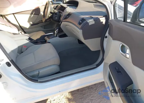 2012 Honda Civic Ex z USA, uszkodzony, nr VIN 19XFB2F85CE093588